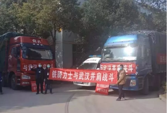 1582695296(1) 1582695296(1)