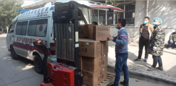 1582695618(1) 1582695618(1)